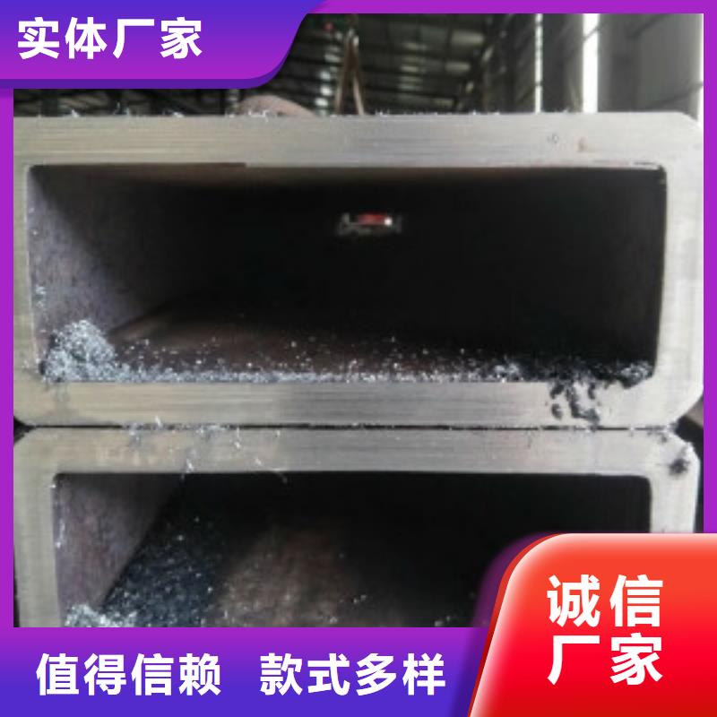 【方通_D严格把关质量放心】