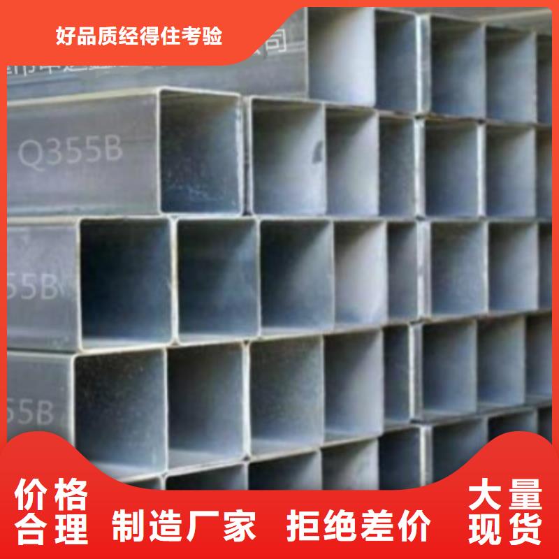 方通直缝焊接钢管核心技术