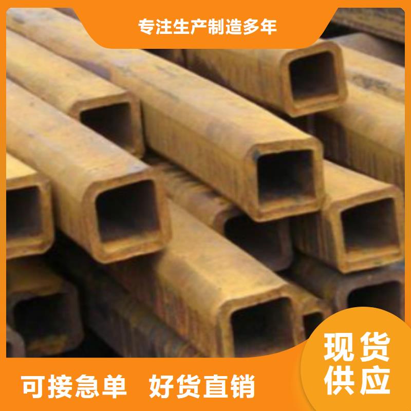 方通L360管线管用的放心