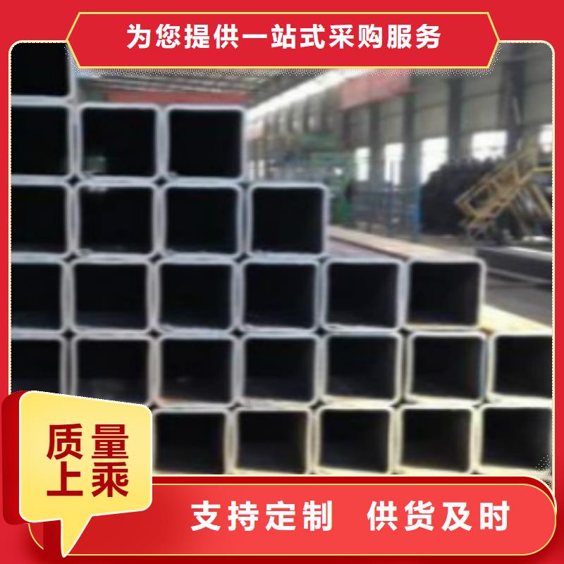 方通直缝焊接钢管核心技术