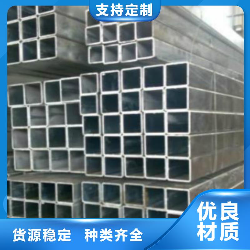 方通无缝钢管不只是质量好