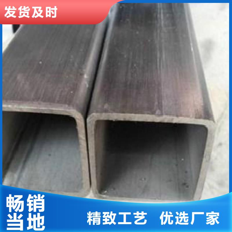 方通Q345C无缝钢管厂家自营