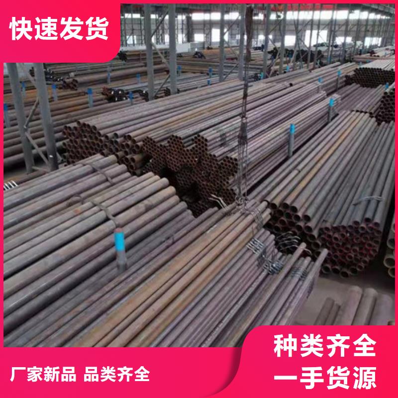 Q345B无缝钢管Q355C无缝方管产品细节