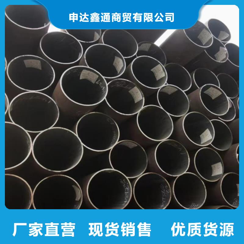 Q345B无缝钢管,C精工打造