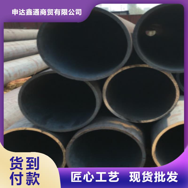Q345B无缝钢管Q345B实体诚信厂家