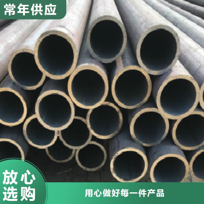 Q345B无缝钢管【镀锌方管】信誉有保证