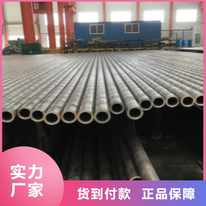 【Q345B无缝钢管_Q355C钢板供应采购】