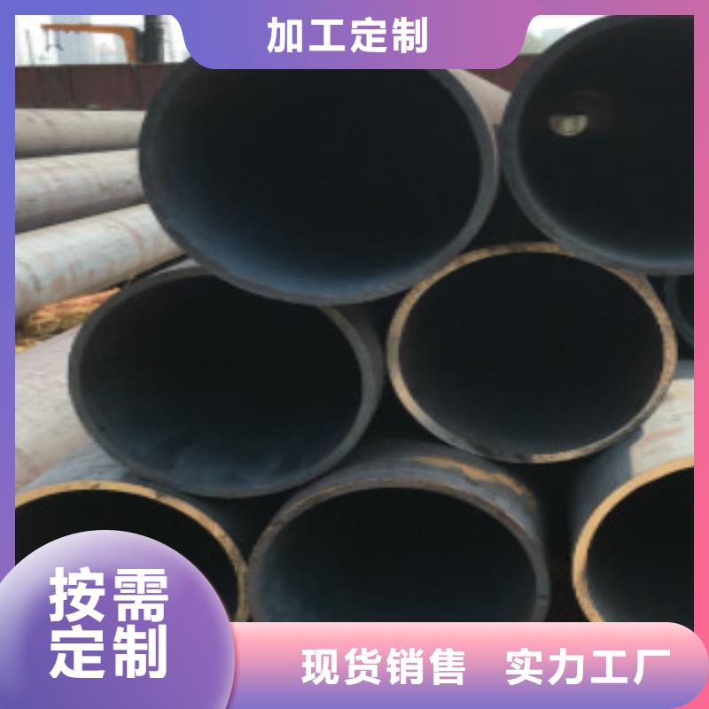 Q345B无缝钢管Q355B焊管规格齐全