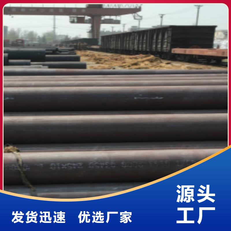 Q345B无缝钢管E无缝钢管源头厂家来图定制