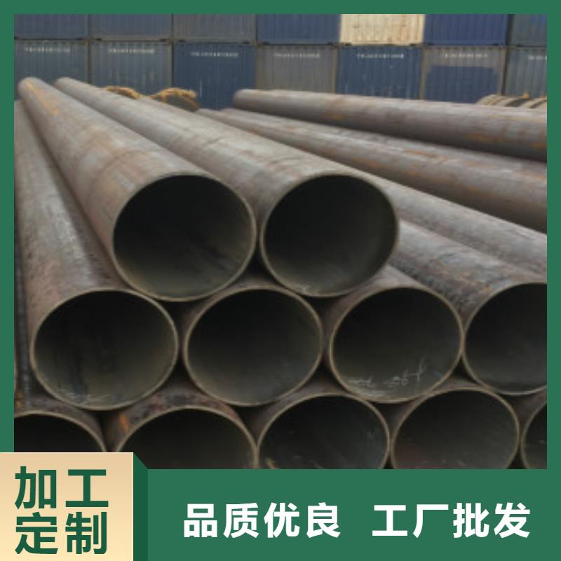 Q345B无缝钢管_Q355C钢板老品牌厂家