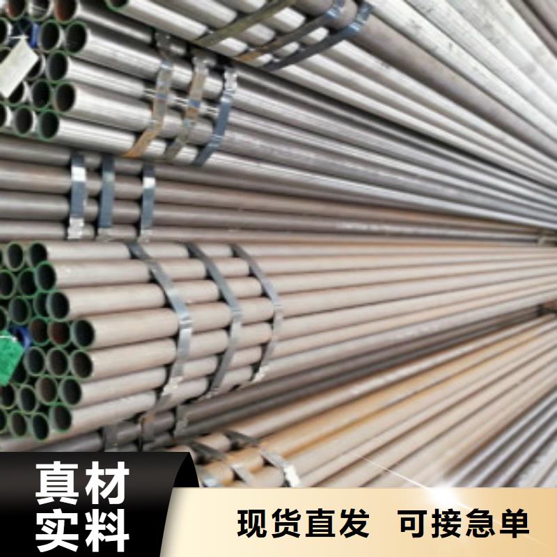 Q345B无缝钢管镀锌钢管精选厂家好货