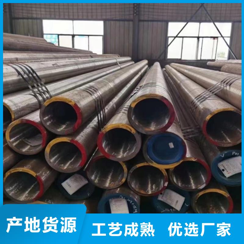 管线管合金钢管多种规格库存充足