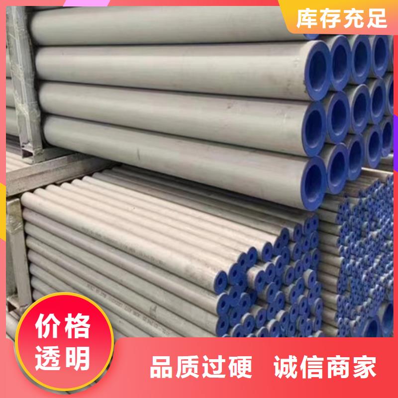 管线管Q355C无缝钢管生产厂家