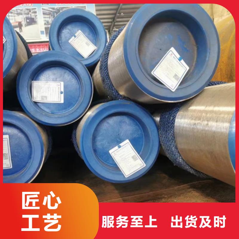管线管E方管优质原料