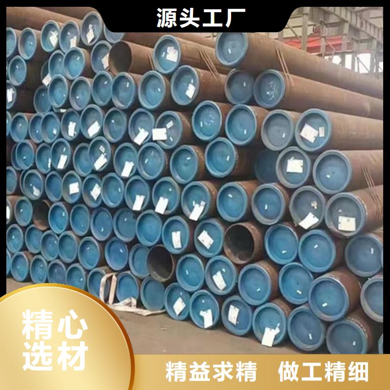 【管线管-镀锌钢管质保一年】