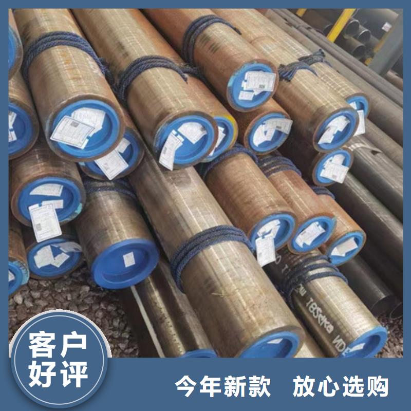 管线管合金钢管多种规格库存充足
