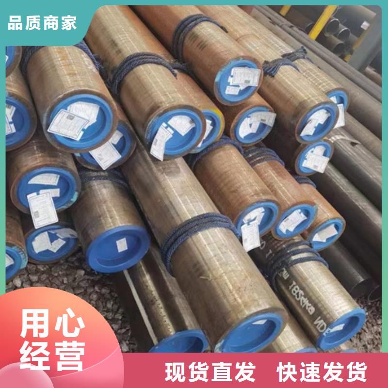 管线管Q355C无缝钢管生产厂家