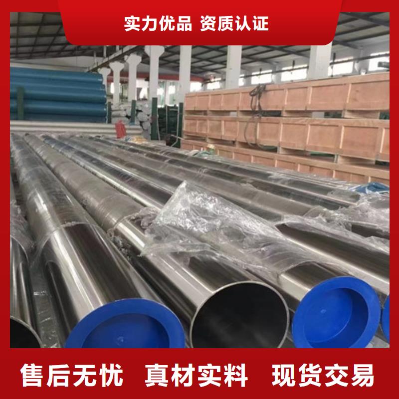 管线管镀锌方管免费寄样