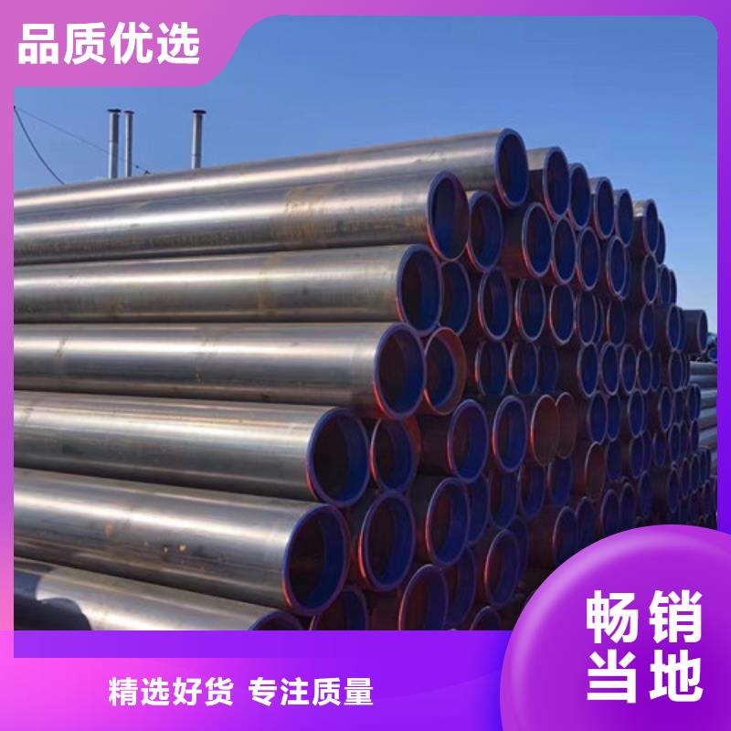 管线管-Q355B钢管厂家直营