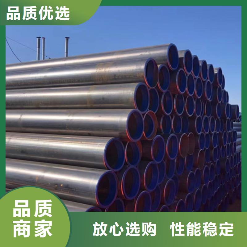 管线管无缝钢管定制速度快工期短