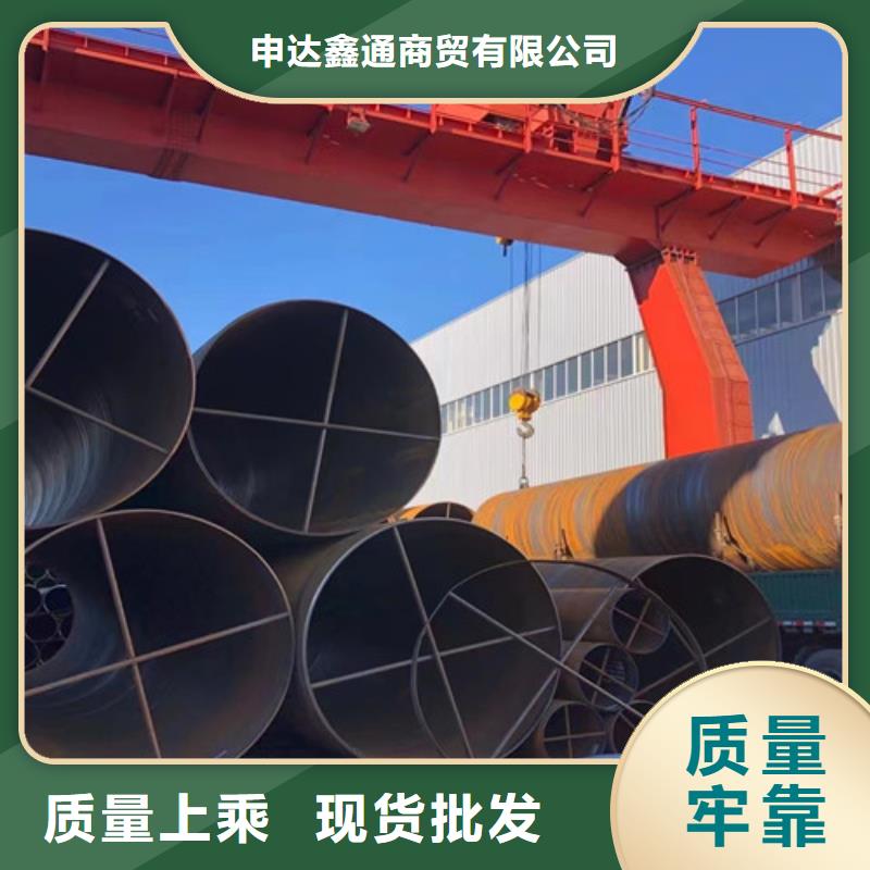 管线管Q345C无缝钢管拒绝差价