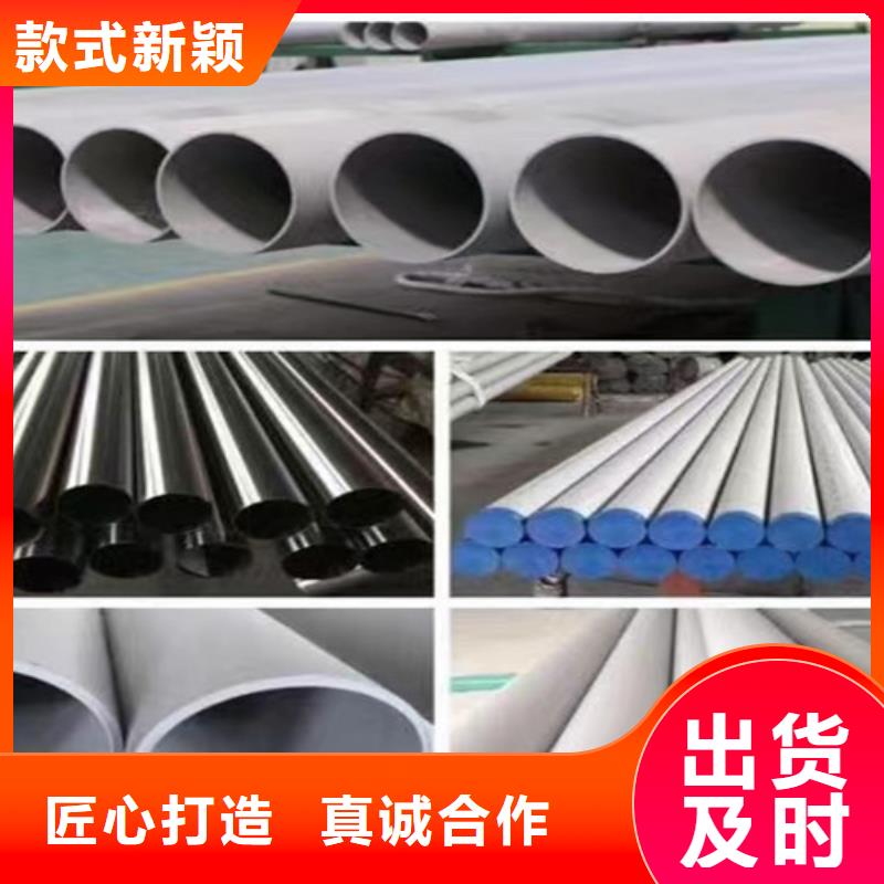 管线管E方管优质原料