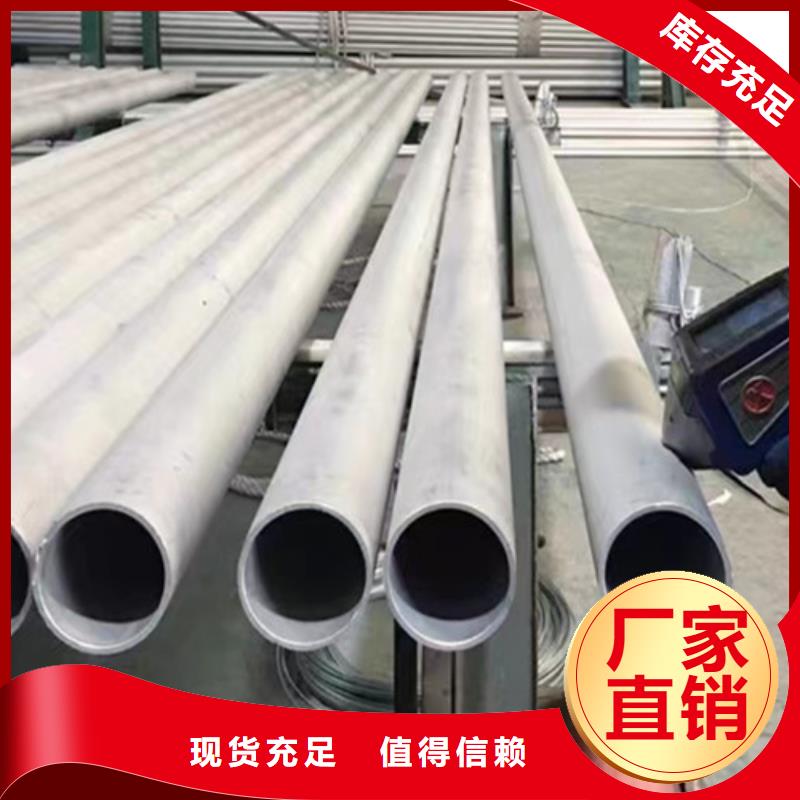 【管线管】Q355B无缝钢管质量安心