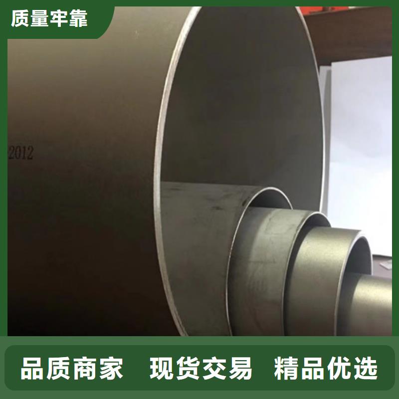 管线管,C支持定制批发