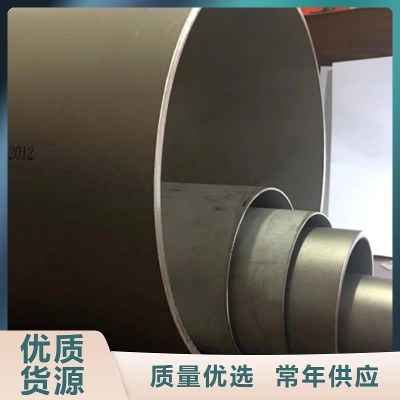【管线管】Q345B设计制造销售服务一体