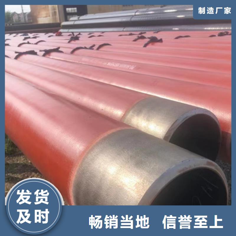 管线管_无缝钢管诚信厂家