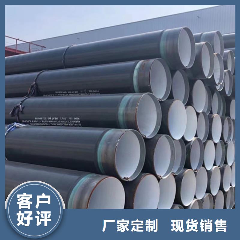 管线管Q355D钢管好品质经得住考验