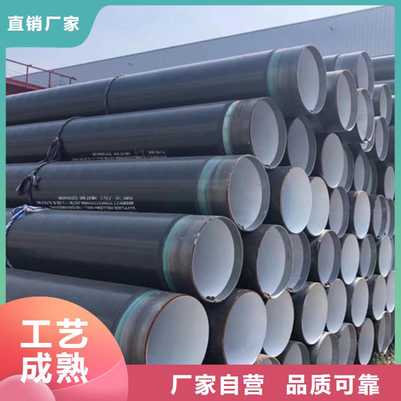 管线管,锅炉管用心经营