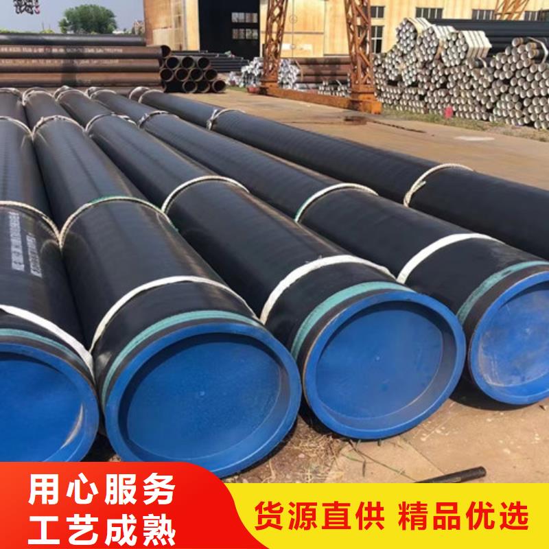 管线管,锅炉管用心经营
