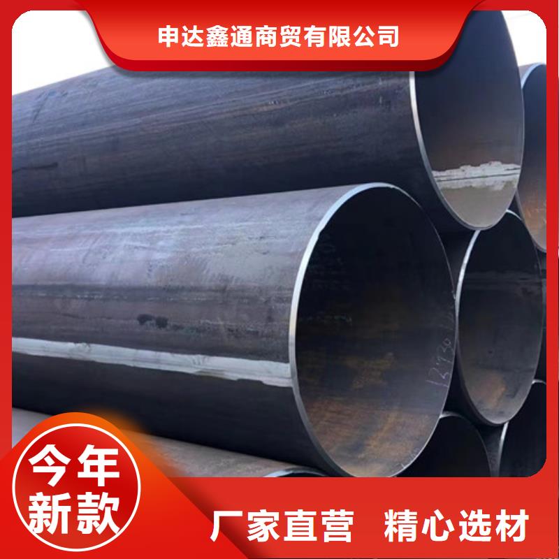 管线管无缝钢管定制速度快工期短