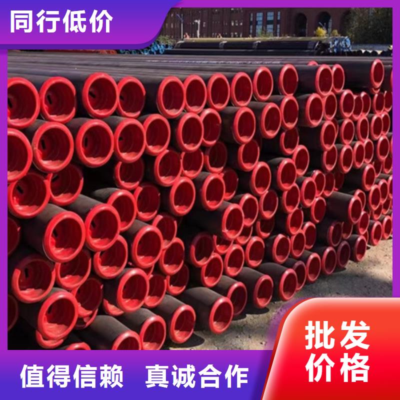 管线管合金钢管多种规格库存充足