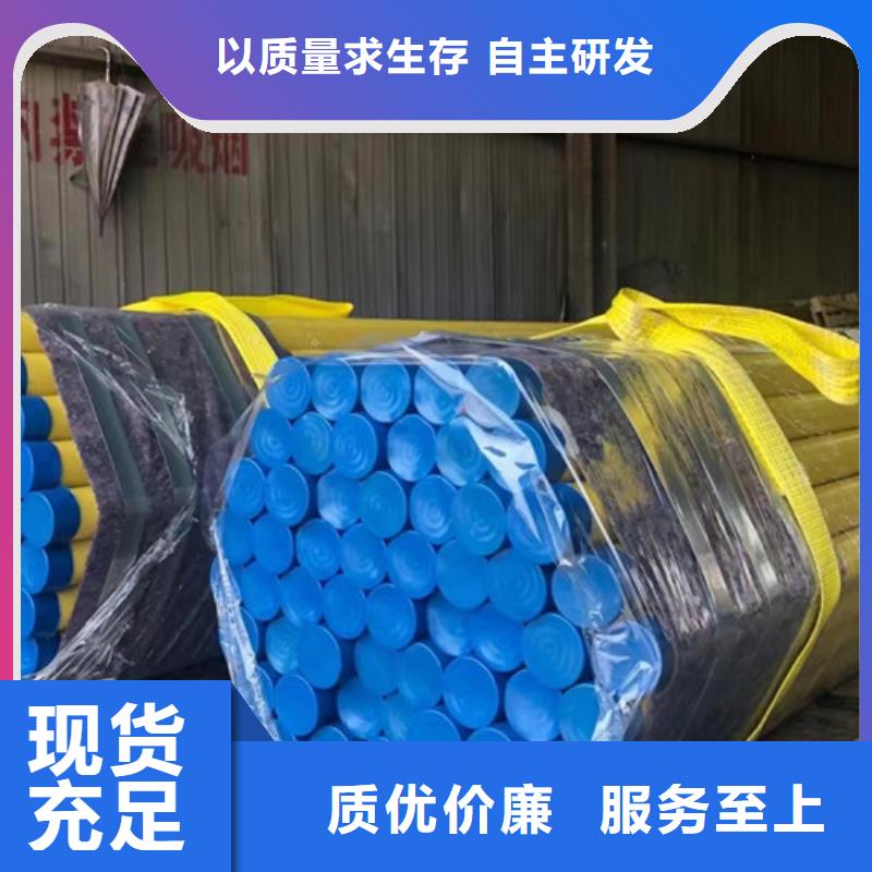 管线管_无缝钢管诚信厂家