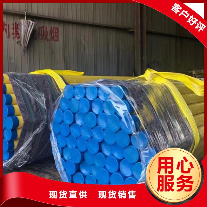 管线管合金钢管好品质经得住考验