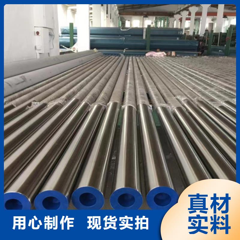 管线管,锅炉管用心经营
