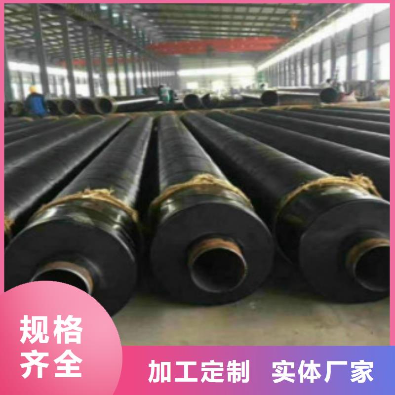 管线管石油裂化管丰富的行业经验