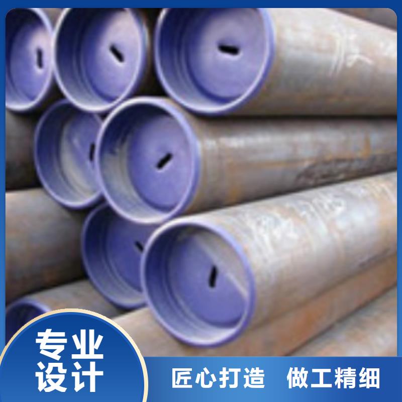 管线管Q345C无缝钢管拒绝差价