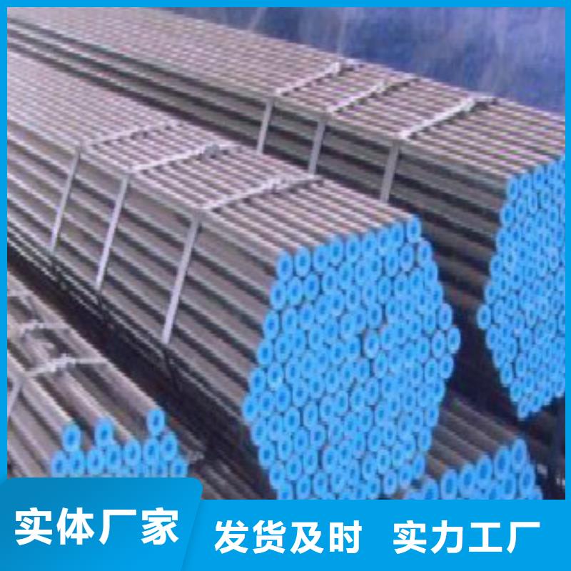 管线管,D主推产品