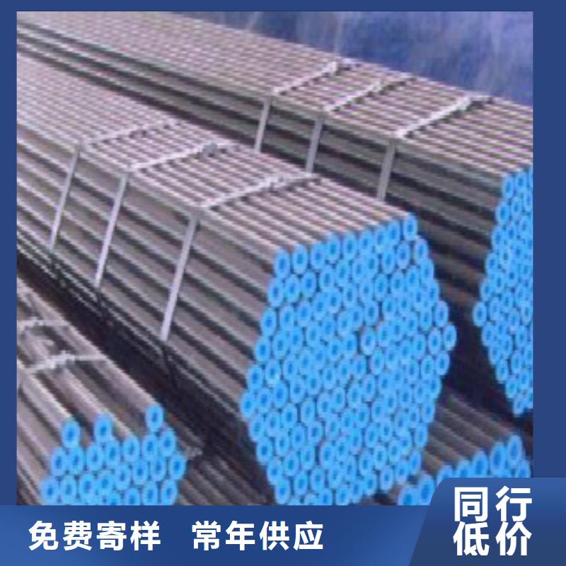 管线管无缝钢管一手货源源头厂家