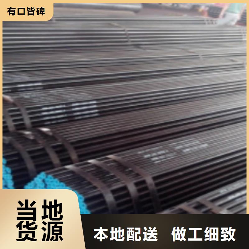 管线管_镀锌方管优良材质