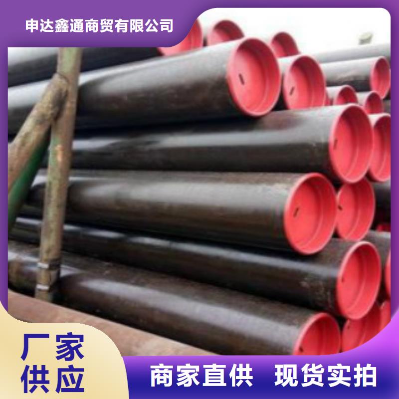 管线管,D主推产品