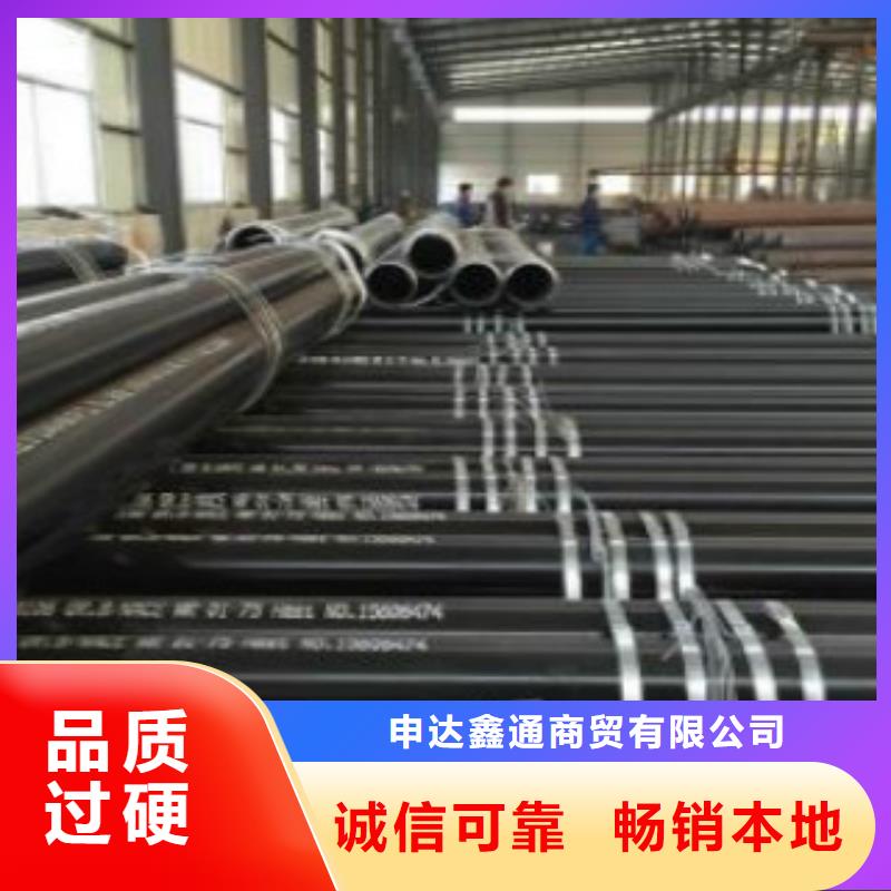 管线管无缝钢管定制速度快工期短
