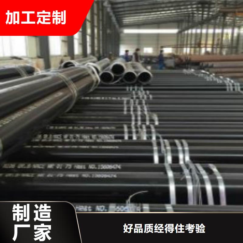 管线管_石油套管量少也做