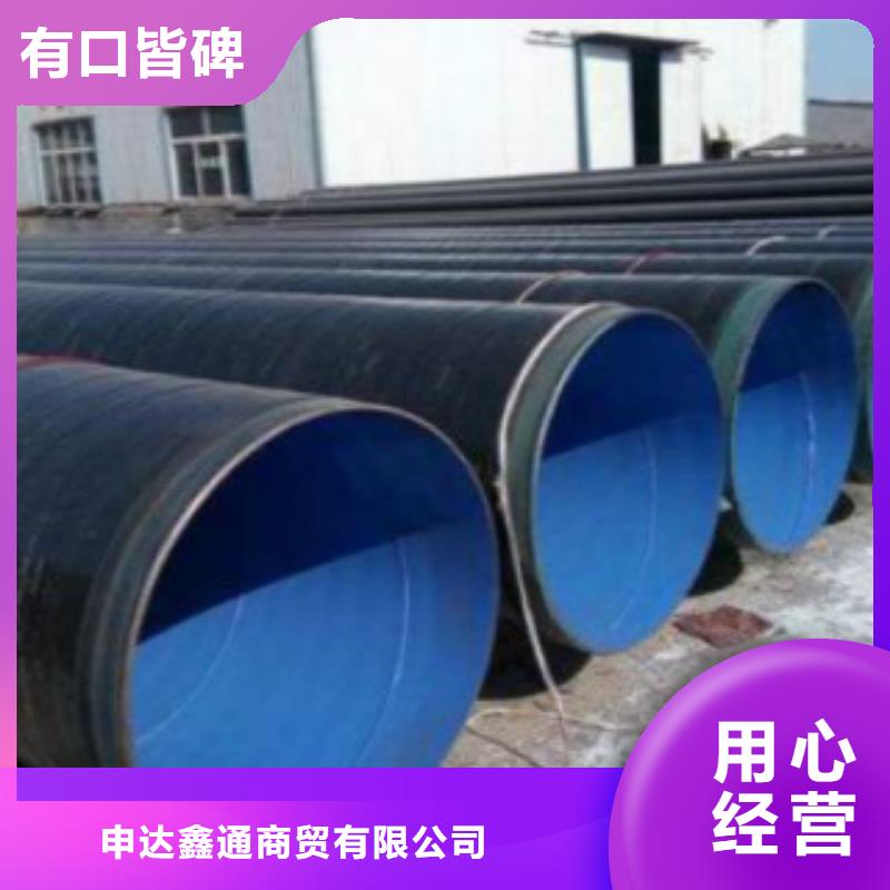 管线管Q460B钢板货源直供