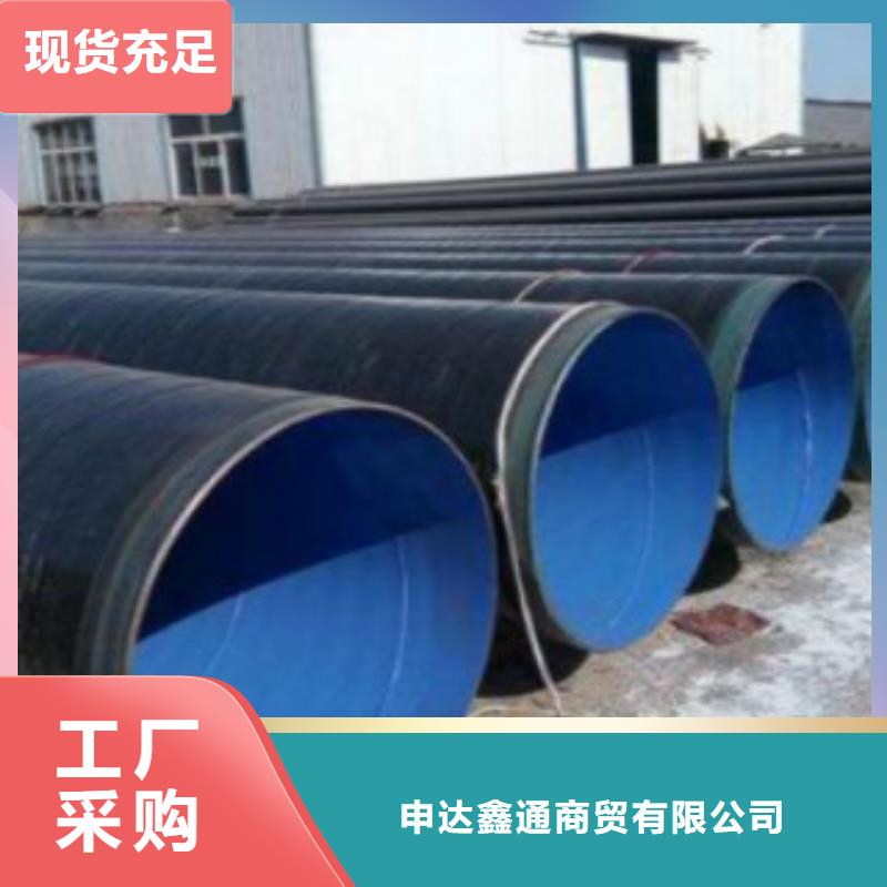 管线管_无缝钢管诚信厂家