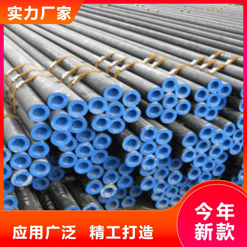 管线管无缝钢管一手货源源头厂家