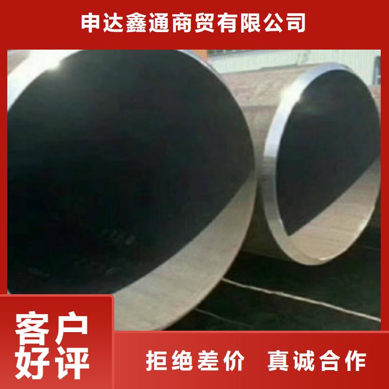管线管,【锅炉管】多种规格库存充足